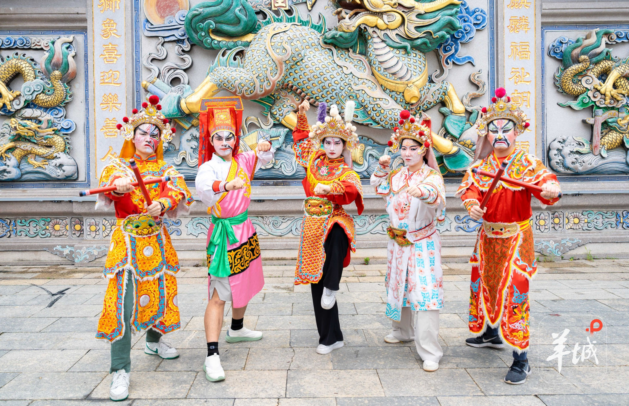 沈汶芸, 化之旅的脚