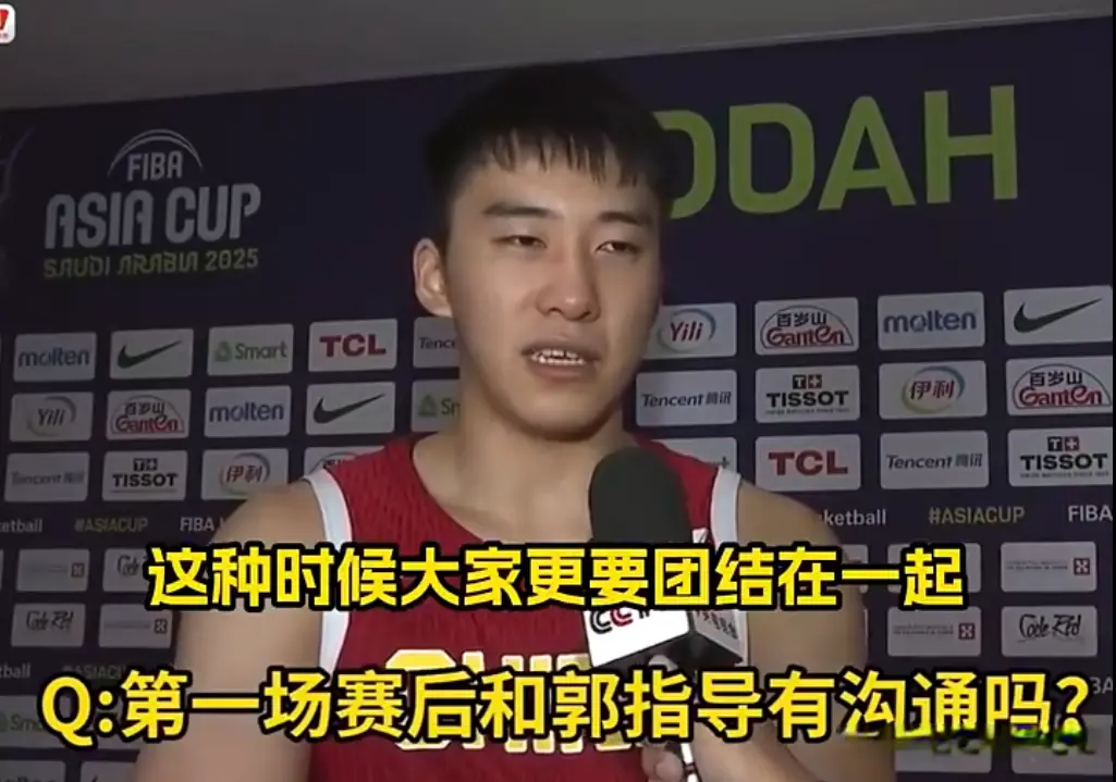 img, 化的阵容, 得到