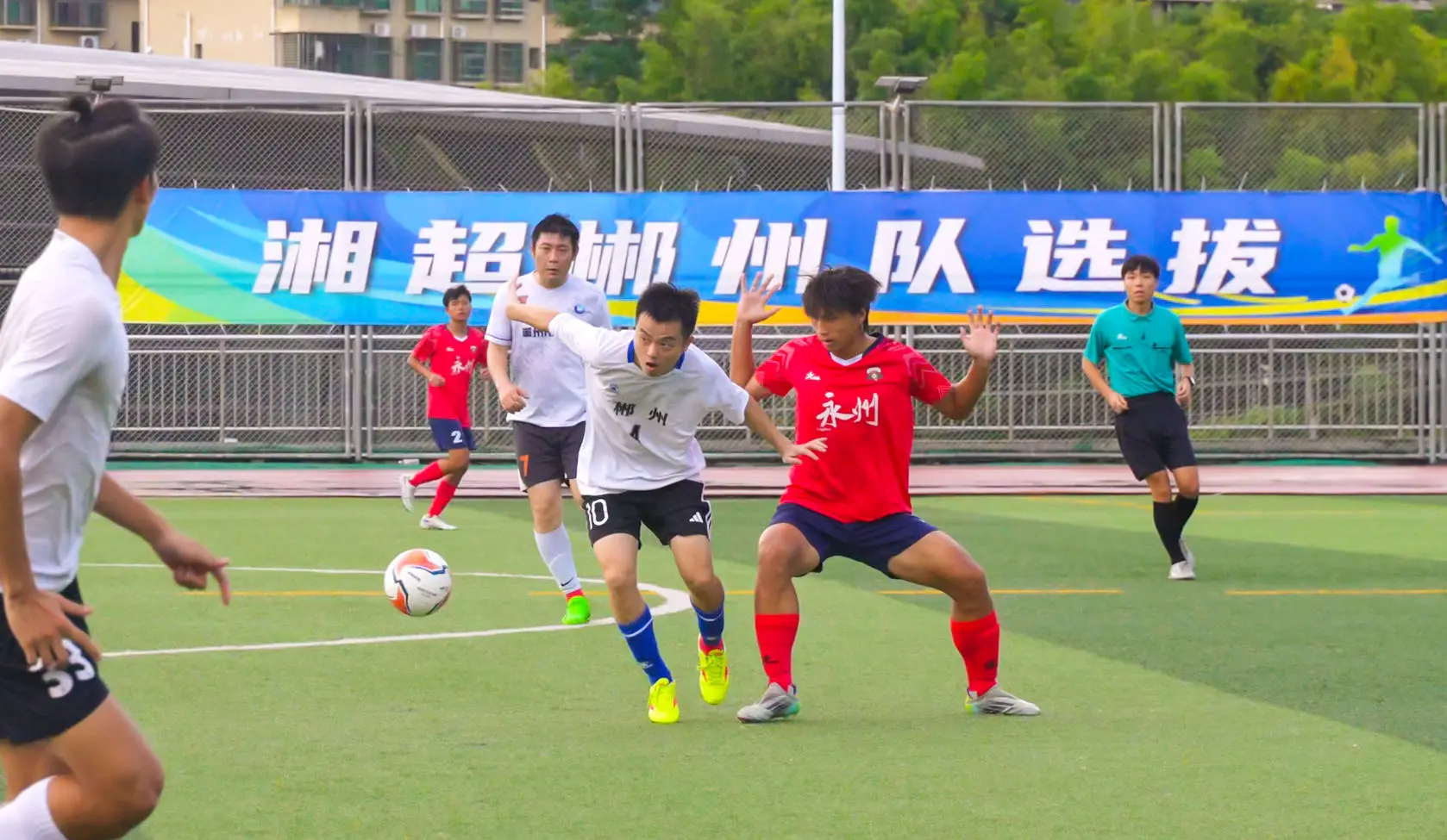 https, 永州队客场