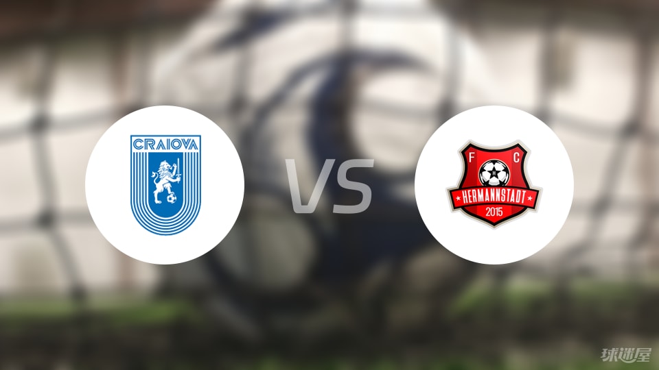 日罗甲, 卡塔林, 首发阵容 日罗甲, 卡塔林, 首发阵容