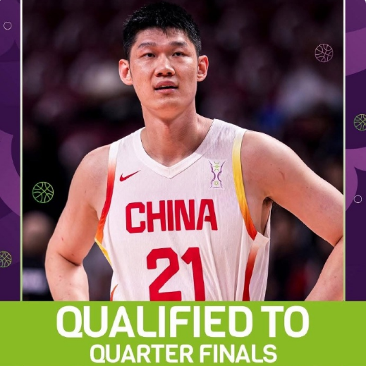 曾凡博等多 曾凡博等多