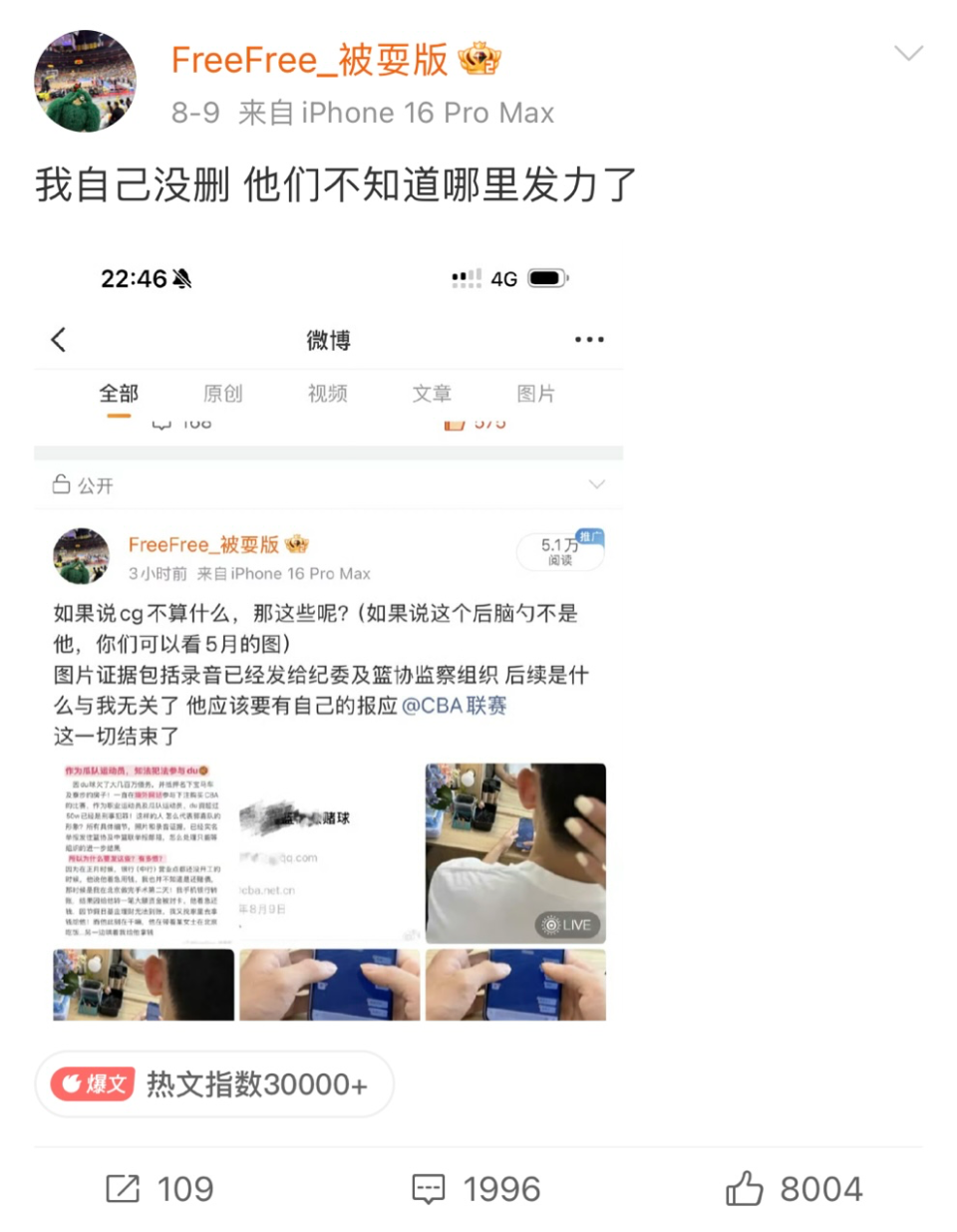 总结一下就, src 总结一下就, src