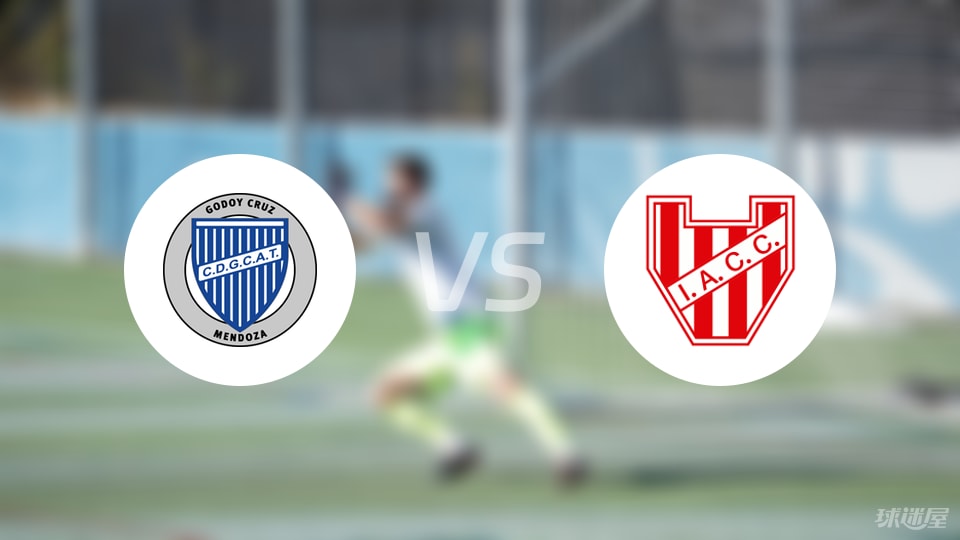 进攻, 洛迪科, 胡安