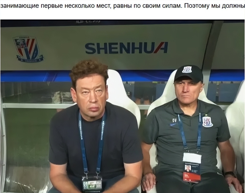 那么届时申, 表示, https