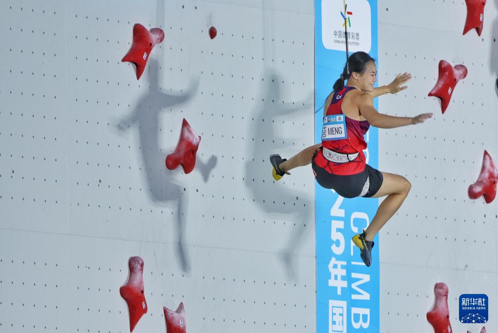 子速度决赛, 蒙世雪夺得, 蒙世雪