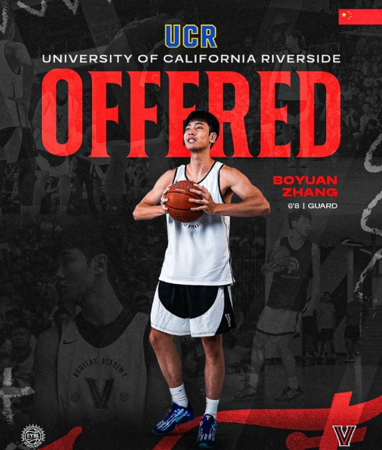 Acade, 美国Ver Acade, 美国Ver