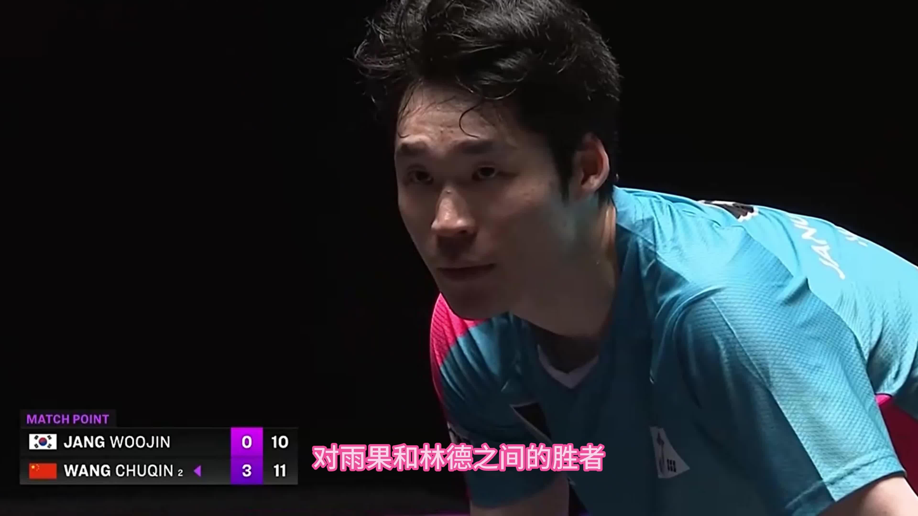 禹珍一度, 领先优势 禹珍一度, 领先优势