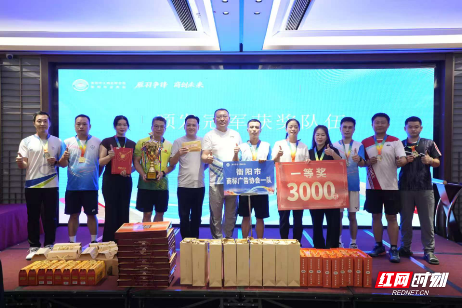 一届羽毛球, QF, 来自全市工 一届羽毛球, QF, 来自全市工